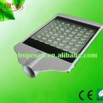 2013 high power 56w led street light