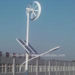 Hybrid solar wind power generator for street light use