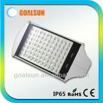 HOT SAIL!!50000hs IP65 AC/DC(LD) lamp 70w sodium street light