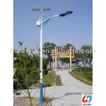 6M pole 32W LED solar street light (SL73)