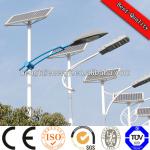 8m 40W LED solar street light