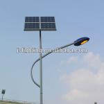 6m 30W LED Solar street lighting