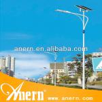 new led products 2014 photovoltaic 5years warranty IP66 solar street lighting pole 10m