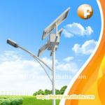 solar street light 42W solar street lighting system