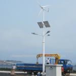 Wind solar hybrid power system for street light use