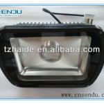 60w LED road lamp