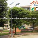 2012new high power led solar tunnel lighting with CE,ROHS