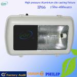 250w hps tunnel light/tunnel light 250w/tunnel light fixture