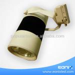 HIGH QUALITY 30W COB DIMMABLE LED TRACK LIGHT GZ