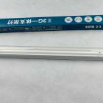 CE approved grow light for green house