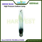 Harvest indoor dual spectrum 600w hps grow lamp