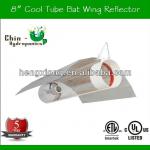 8 inch Bat Wing Cool Tube Reflector