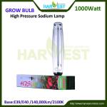 indoor garden HPS grow light-HB-LU1000W