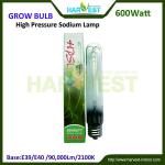 Greenhouse equipment 600w hps light bulb
