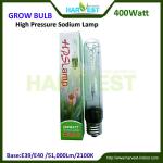 Greenhouse ballaster HPS light bulb