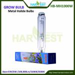 Indoor gardening 1000w grow light kit