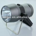 1W Bright Aluminium Fish Light-NMLS 1003