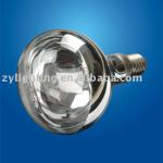 Reflector Lamp for Outdoor Use