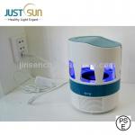 New type of suction mosquito killer light