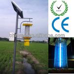 Outdoor Lamp riyadh /fly trap/ Solar Bug Zapper