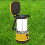 Patent with mobile USB charger hurricane lantern