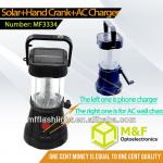 AC-DC Solar Hand Cranking Dynamo Rechargeable Lantern With Cell Phone Charger