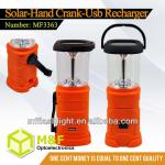 5 LED Solar and Hand Crank Rechargeable Camp Lanrern Camping Light Torch