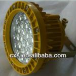 HOT Seller explosion proof led lights 30w waterproof ip67