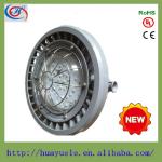 Huchuang DGS50/127L flameproof underground LED mining lamp