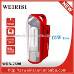 Rechargeable Portable Wall Lamp (WRS-2690)