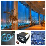 Indoor Curtain , Waterfall End Glow Fiber Lighting , LED pmma fiber