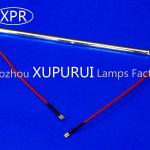 Infrared Heating Lamp