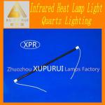 Infrared Heat Lamp