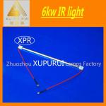 6kw IR light