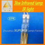 3kw Infrared lamp light