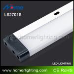 IR sensor illumine lighting