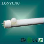 Hot Sale ETL UL CE approved Patent LED High lumen tube with motion sensor 18W