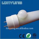 ETL UL CE approved Patent LED Pir sensor tube