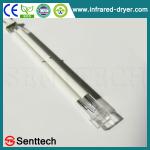 Energy saving infrared quartz glass halogen tube,short wave white coated strong power 5000w