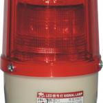 JSL-2D Alarm light and LED falshlight