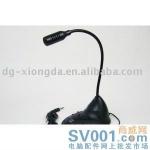 flexible gooseneck holder for lamp