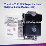 TLP-LW9 PROJECTOR LAMP for Toshiba with excellent quality