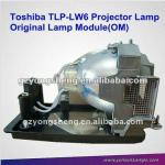 TLP-LW6 Projector Lamp for Toshiba with stable performance