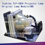 TLP-LW3A Projector Lamp for Toshiba with stable performance