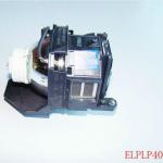 ELPLP40 projector lamp EMP-1810 with excellent quality