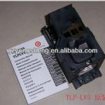 TLP-LV5 Projector Lamp for Toshiba with stable performance
