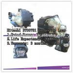 DT00781 Projector Lamp for Hitachi with excellent quality