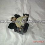 VLT-X500LP Projector Lamp for Mitsubishi with excellent quality