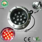 12W/15W color changing RGB led underwater light/lamp