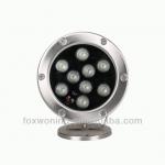 China supplier alibaba hot sale 9w led underwater lighting